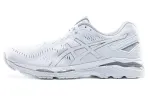 ASICS Gel Kayano 23 'White Canvas'