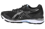 Asics Gel Ziruss 2 Abrasion Resistant Low top Running Shoes Women's Black White