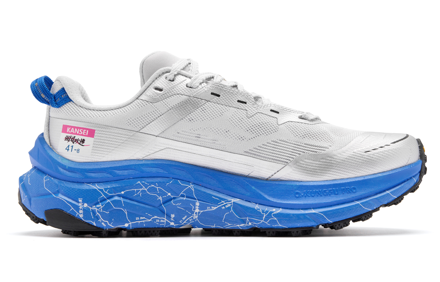 QIAODAN x QIANGFENGCHUIFU Mountain God 2.0 Strong Wind Blowing Low top Running Shoes Men’s Gray Blue