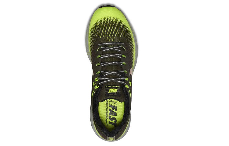 Nike Air Zoom Structure 20 Shield ‘Cargo Khaki Volt’