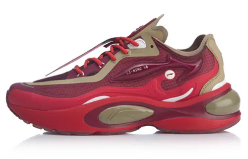 Li Ning V8 1.5 Slip Resistant Lightweight Non slip Lightweight Low top Running Shoes Men's Red Brown