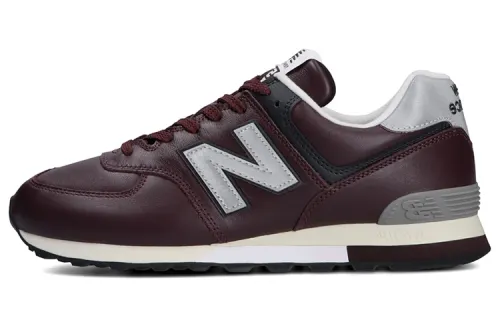New Balance 574 Tokyo Limited Edition Fudge Brown
