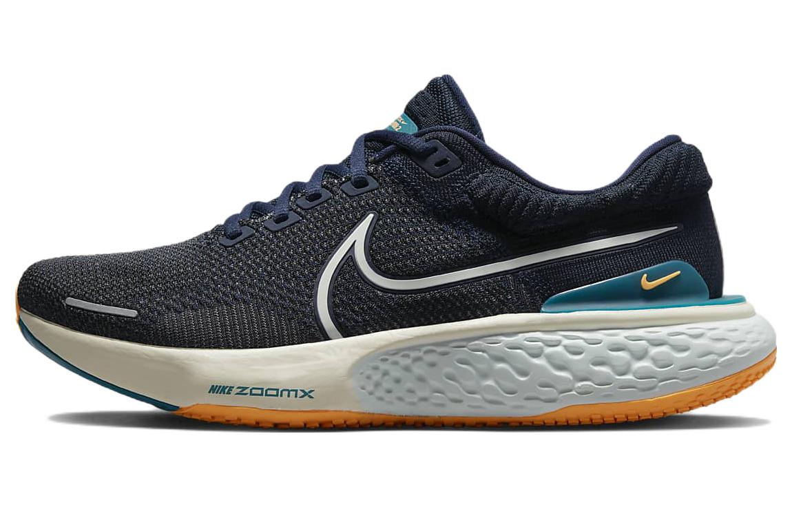 Nike ZoomX Invincible Run Flyknit 2 'Obsidian Orange'