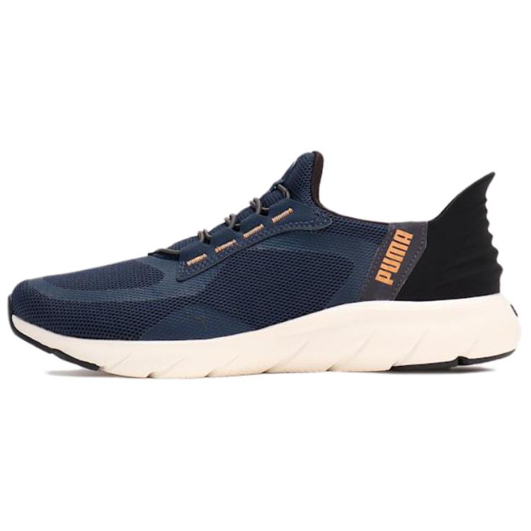 PUMA Softride Slip Resistant Abrasion Resistant Low top Casual Running Shoes Unisex Blue