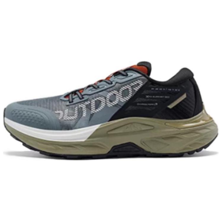 XTEP Kunlun 1.0 Slip Resistant Slip Resistant Low top Outdoor Shoes Men’s Gray Cyan Black