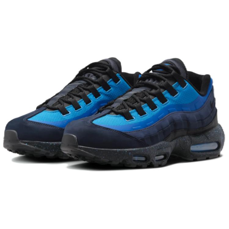 Nike Air Max 95 Stash 2024