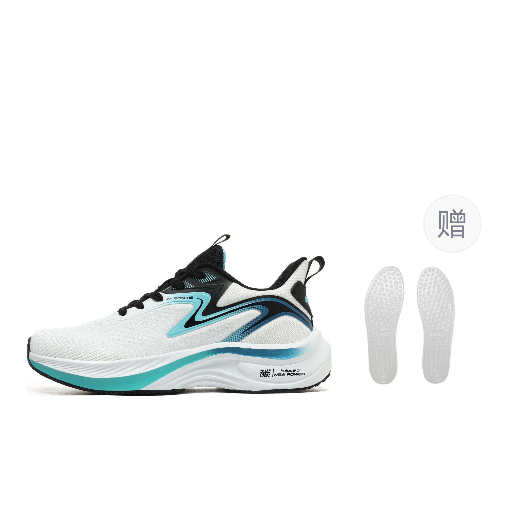 BTE Cushioning Slip Resistant Abrasion Resistant Breathable Coverage Balance Lightweight Rebound Low top