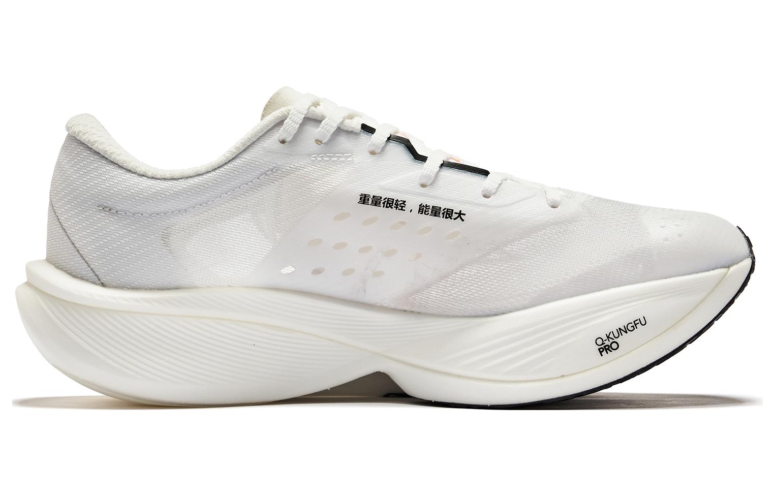 QIAODAN FPB3.0 Cushioning Slip Resistant Abrasion Resistant Low top Running Shoes Women’s Gray White