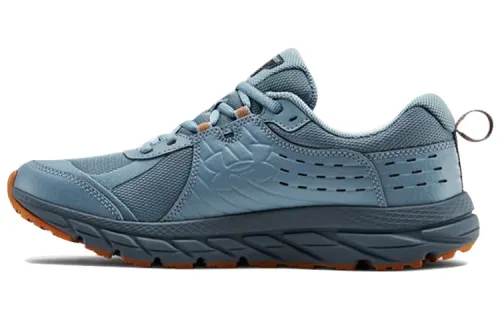 Under Armour Charged Toccoa 2 'Ash Grey Harbor Blue'