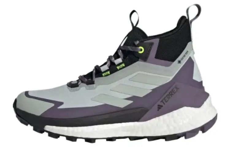 Adidas Wmns Terrex Free Hiker 2 GORE-TEX 'Wonder Silver Lucid Lemon' Women's