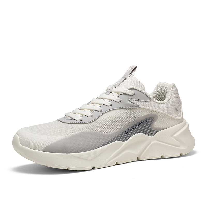 QIAODAN Running Shoes Men’s Mist Gray