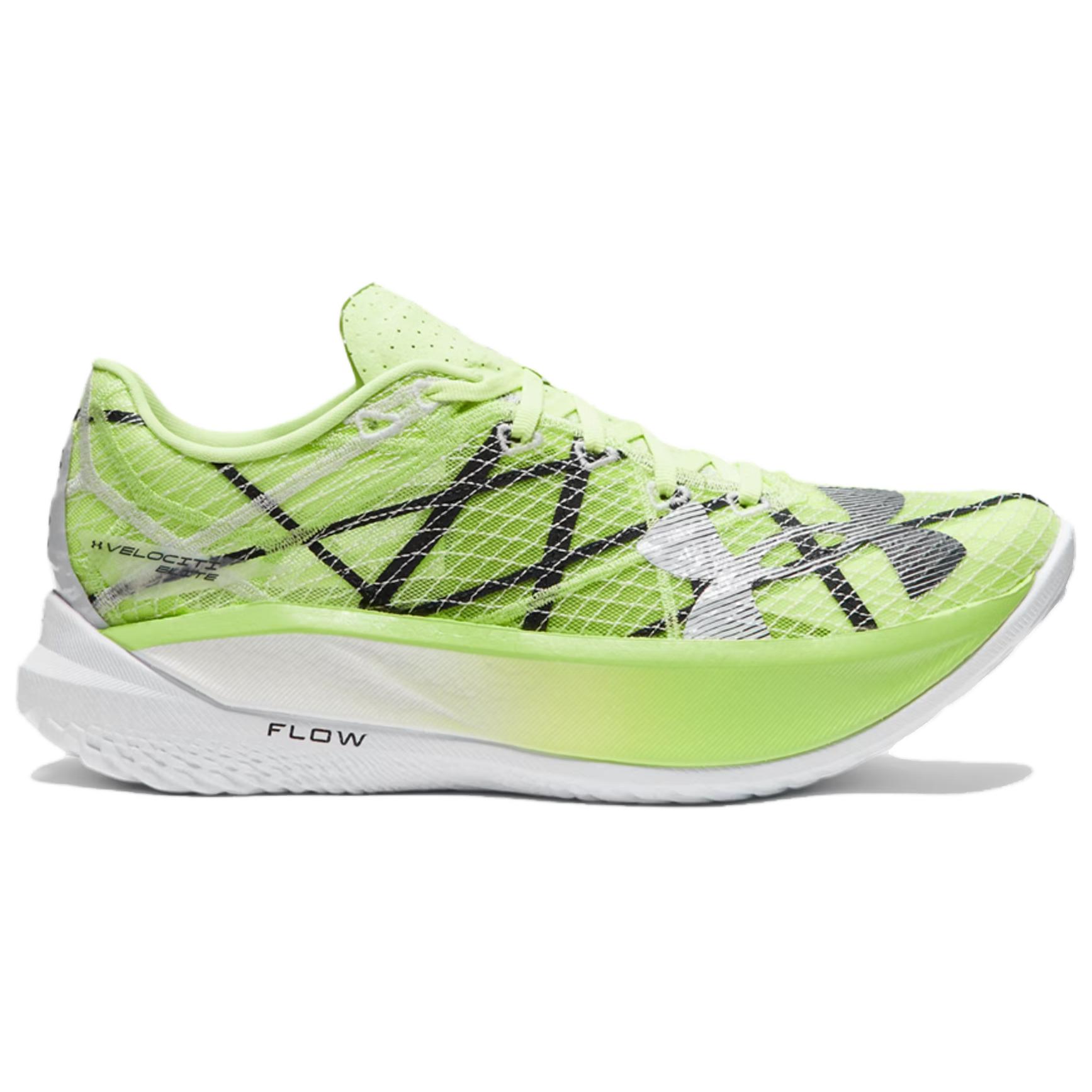 Under Armour Velociti Elite 2 Low top Running Shoes Unisex Neon Green