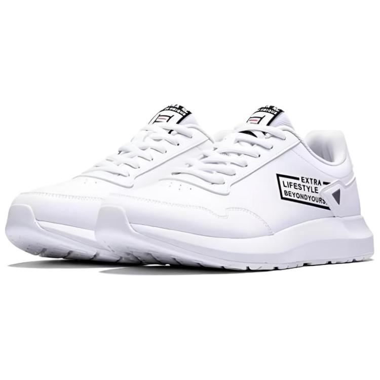 QIAODAN Abrasion Resistant Breathable Low top Running Shoes Men’s White