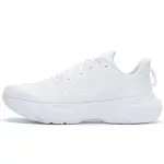 Under Armour Infinite 1 Breathable Lightweight Breathable And Lightweight Low top Running Shoes Men's White