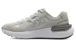Under Armour Phantom Lu Low top Running Shoes Unisex White