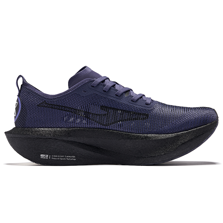 Erke Blue World 3.0 Racing Low top Carbon Plate, Huoxing Erke Technology Marathon Physical Fitness Test & Exam