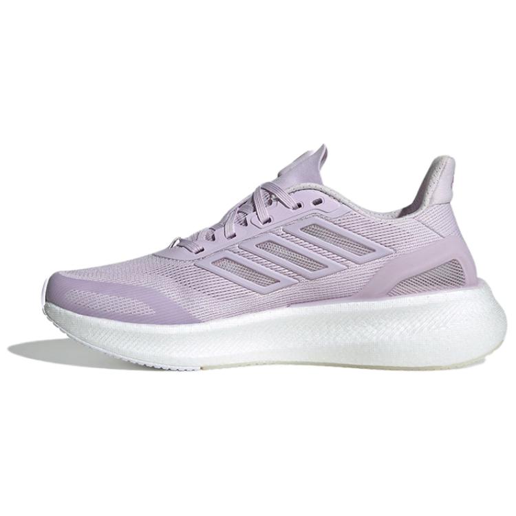 Adidas Pureboost Slip Resistant Abrasion Resistant Slip Resistant Abrasion Resistant Low top Running Shoes Women’s