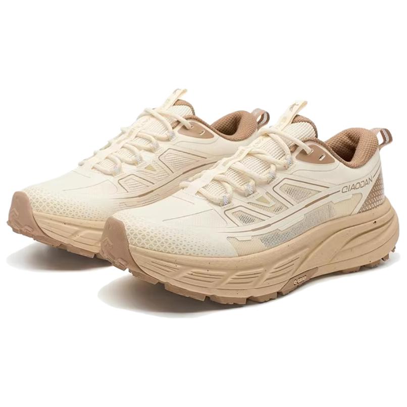 QIAODAN Low top Outdoor Shoes Men’s Vanilla Yellow Deer Umber