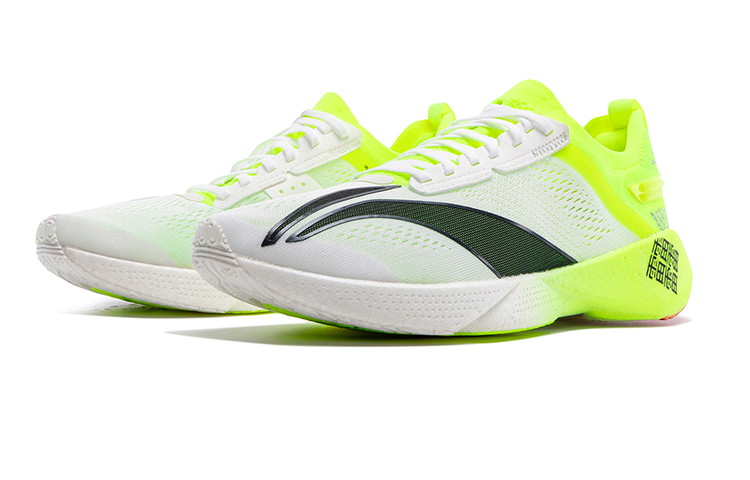 LINING Beng Pegasasu Men's Marathon Racing Running Shoes - White/Bright Green