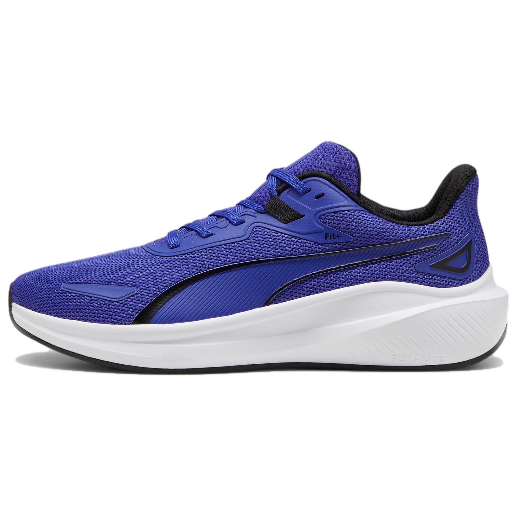 PUMA Skyrocket Lite Slip Resistant Abrasion Resistant Low top Running Shoes Unisex Blue