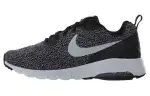 Nike Air Max Motion Lw Se Black Pure Platinum Dark Grey