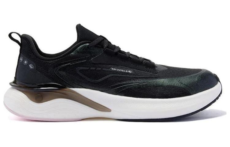 QIAODAN Swiftlet 3.0 Cushioning Breathable Rebound Low top Running Shoes Women’s Black Frost Pink