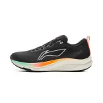 Li Ning Red Hare 8 Cushioning Slip Resistant Abrasion Resistant Breathable Lightweight Rebound Low top LIGHT FOAM