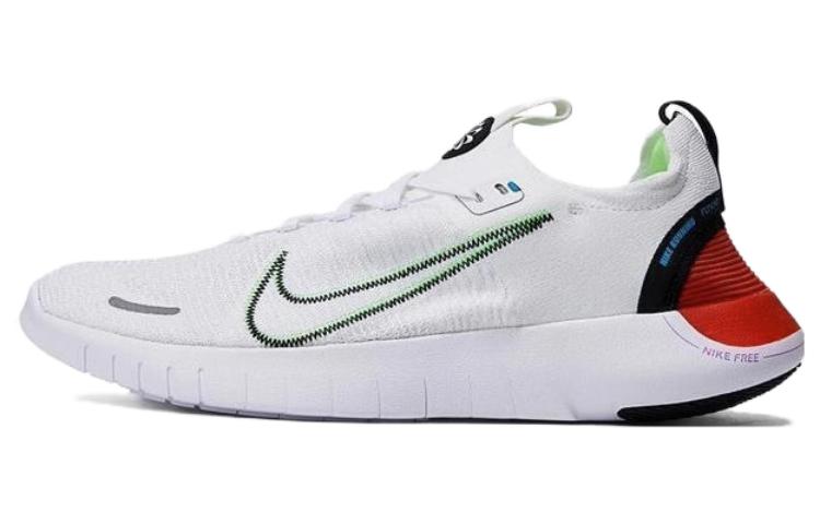 Мужские кроссовки Nike Nike Free RN Next Nature (бело-зелено-фиолетовые)