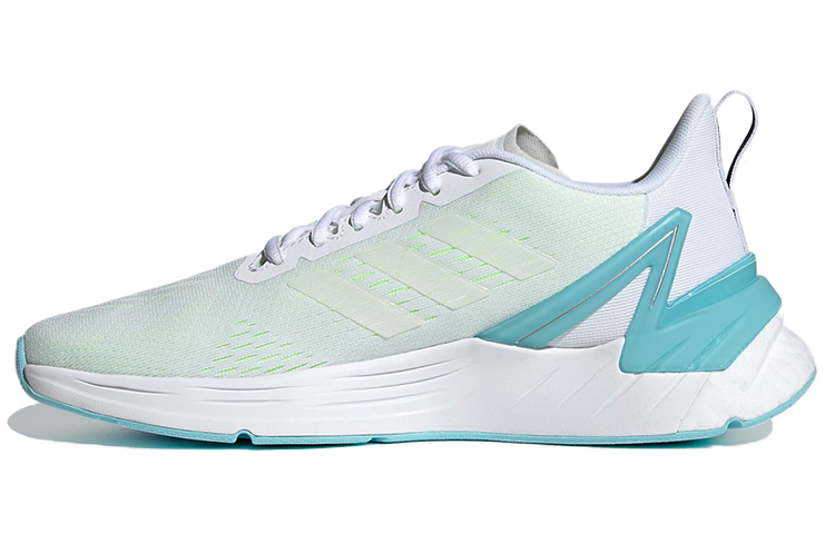 Adidas Wmns Response Super 'White Hi-Res Yellow' Women's