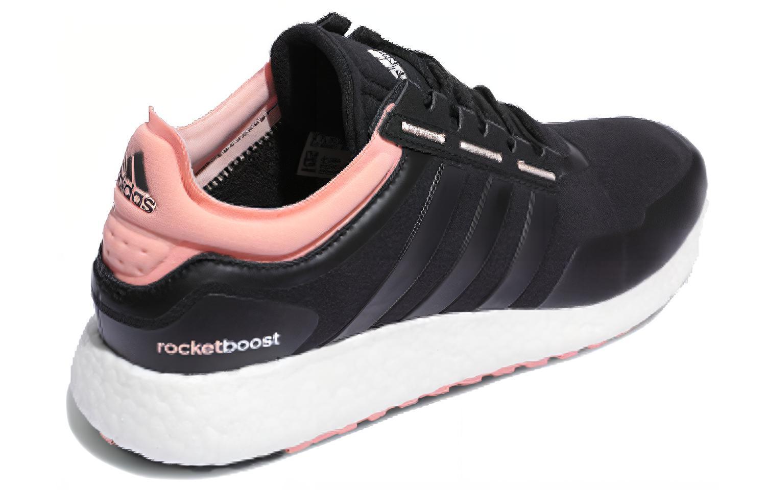 Женские кроссовки adidas Rocket Boost (черно-розовые) — фото 4