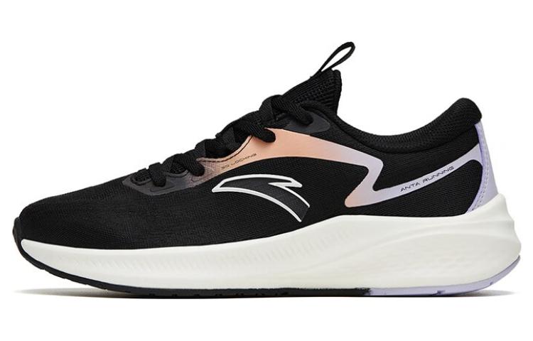 Anta Road Run Cushioning Slip Resistant Abrasion Resistant Low top Running Shoes Women’s Black Purple