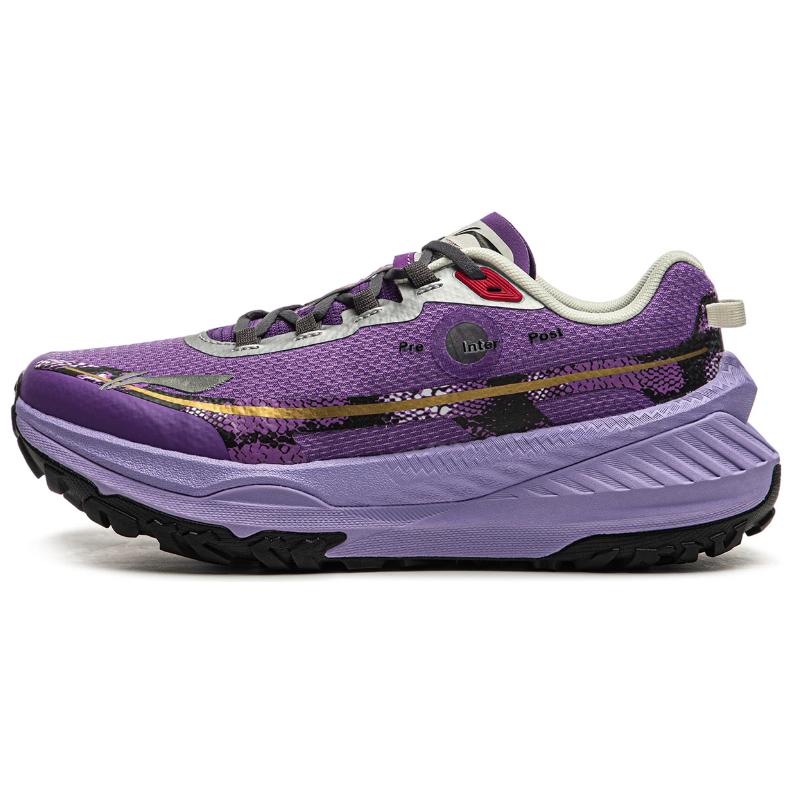 Soulland x Li Ning Dilu Apus Technology Apus Silk Cushioning Slip Resistant Cushioning Slip Resistant Low top