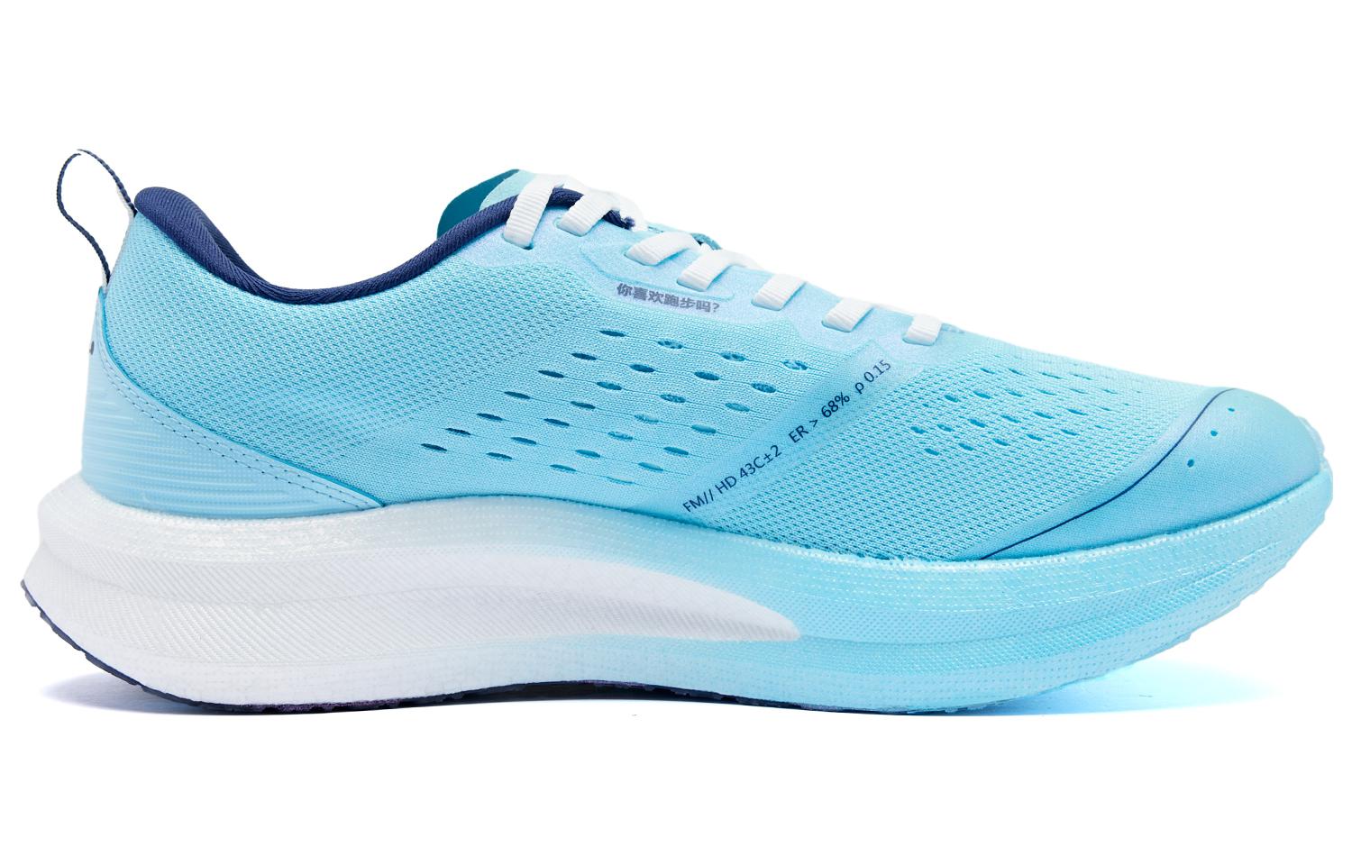 QIAODAN Strong Wind SE Strong Wind Brushing Cushioning Low top Casual Running Shoes Men’s Blue