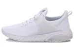 Li Ning Textile, TPU Cushioning Abrasion Resistant Breathable Lightweight Low top Running Shoes Unisex White