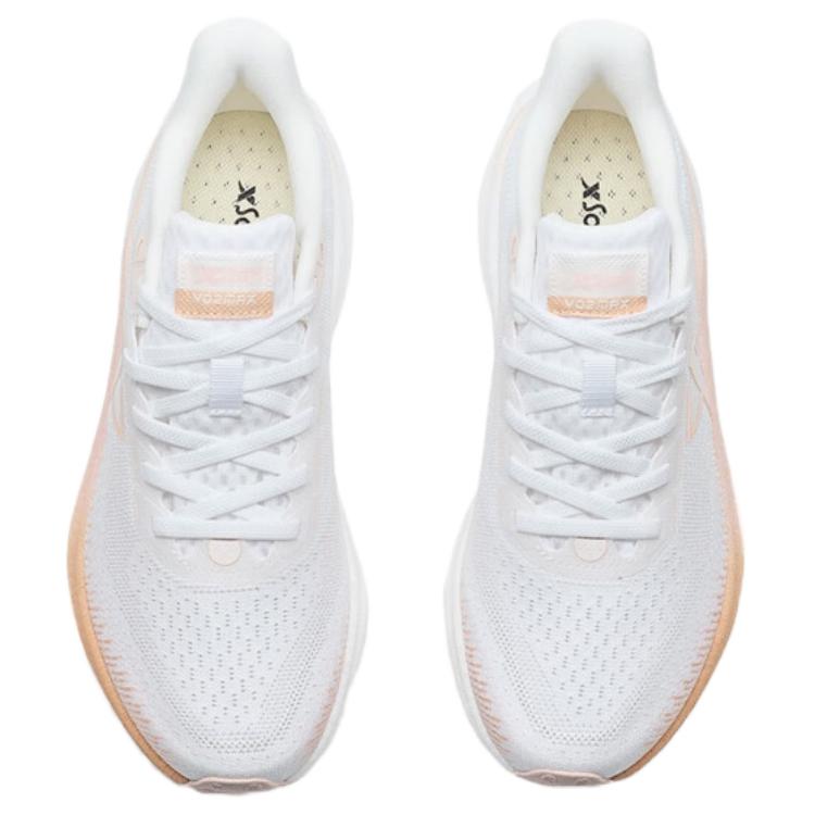 XTEP Strong Oxygen SE Cushioning Slip Resistant Low top Casual Running Shoes Women’s White Pink