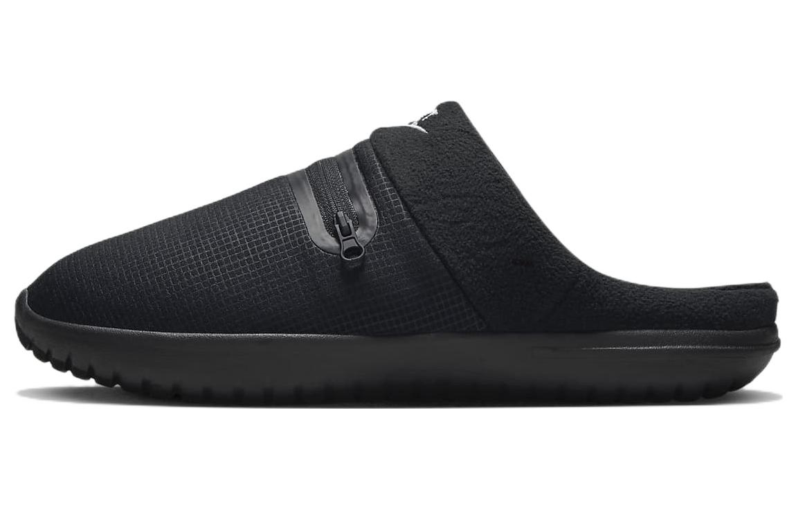 Nike Burrow 'Black White'