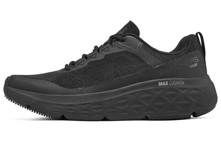 Skechers Skechers Max Cushioning Xingmai series comfortable fabric shock-absorbing wear-resistant lightweight low-top running shoes men's black