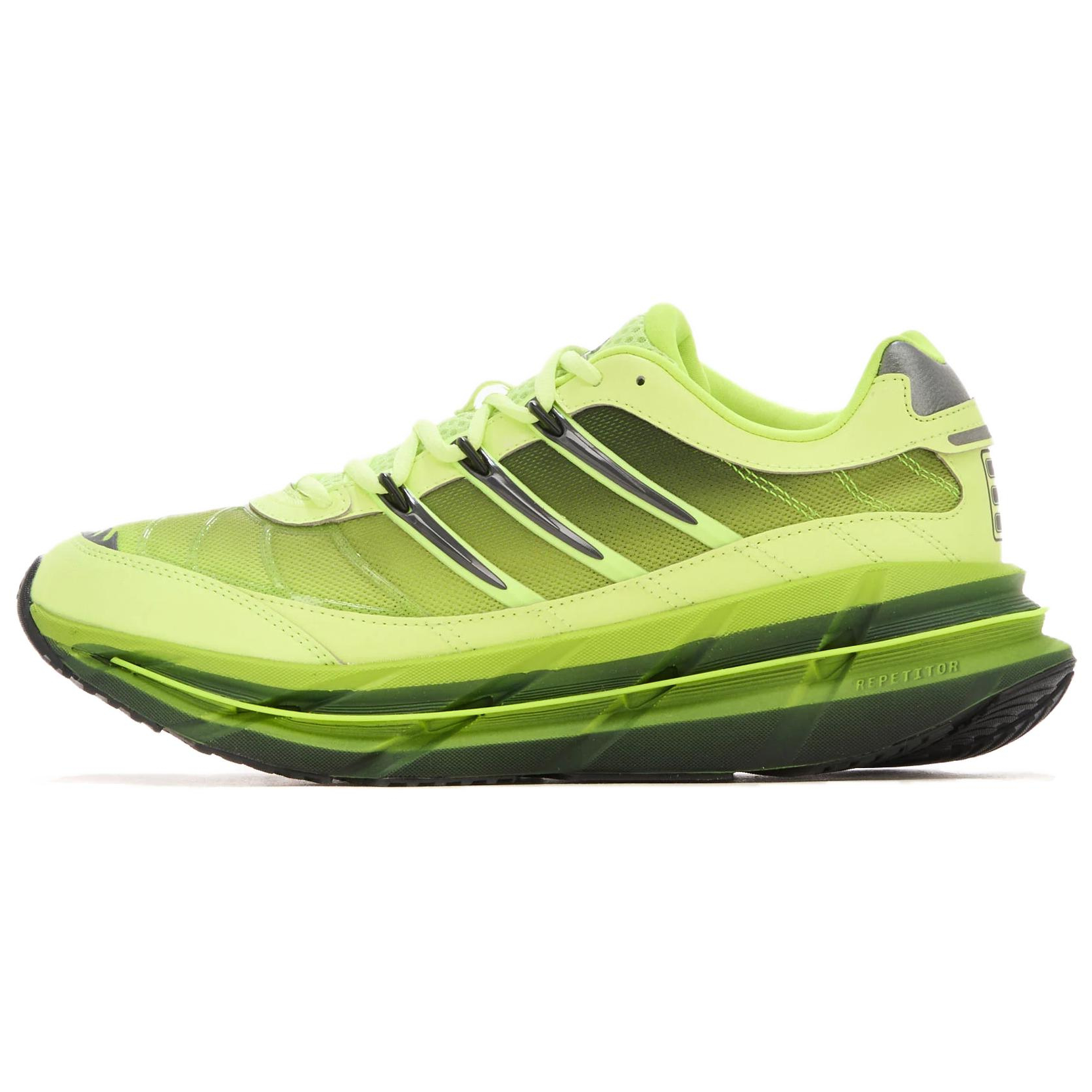Adistar Adidas Harmony ‘Hi-Res Yellow’