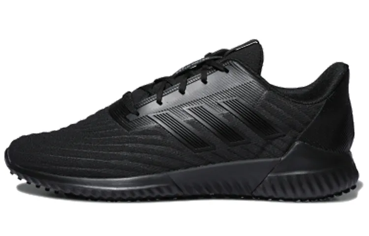Adidas Climawarm
