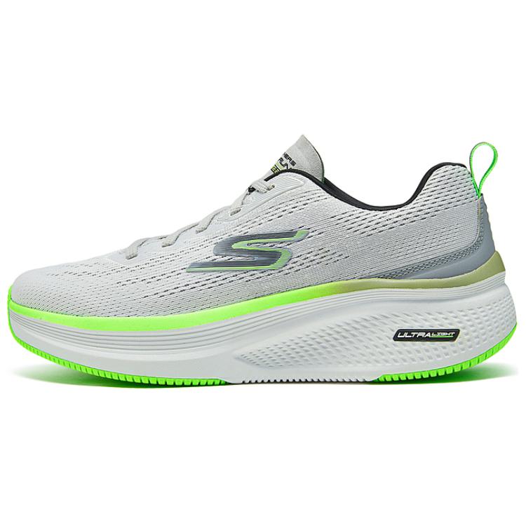 Skechers GO RUN Elevate 2.0 Breathable Low top Casual Shoes Men’s White Gray