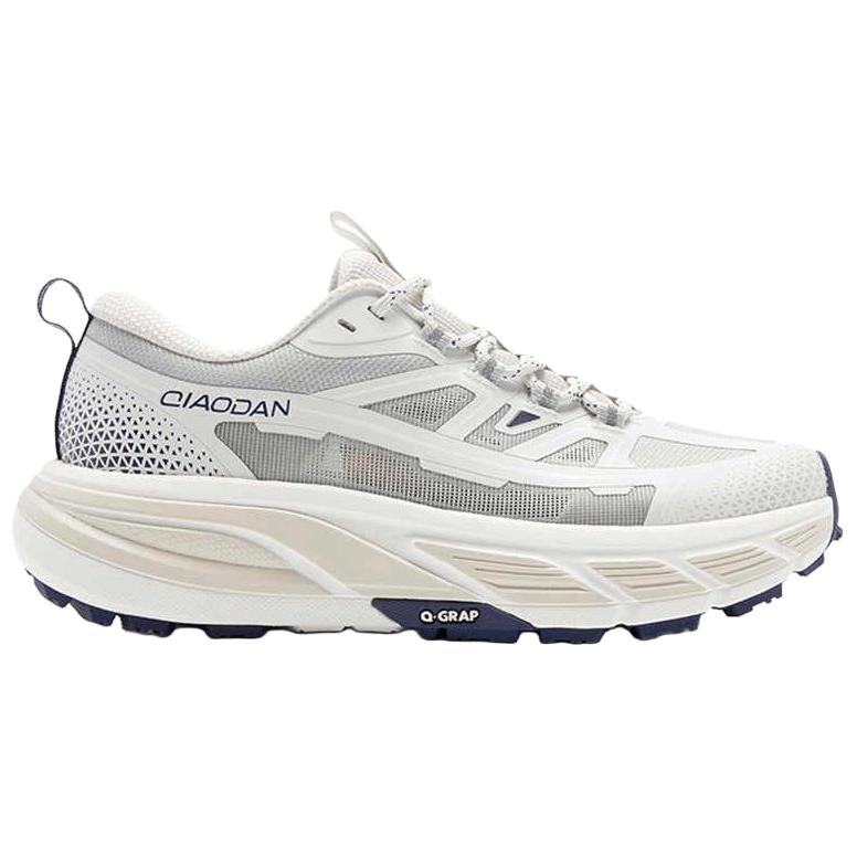 QIAODAN Cushioning Slip Resistant Breathable Low top Outdoor Shoes Men’s Mist Gray Light Gray