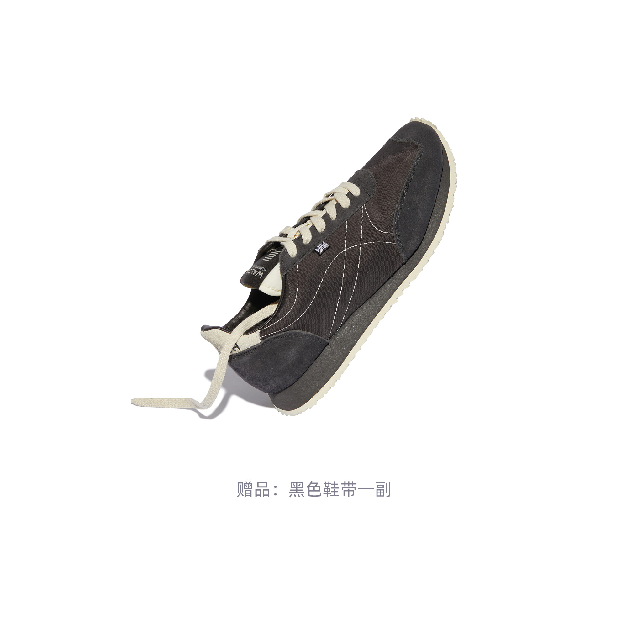 Norman Walsh Tdl Running Shoes Unisex Black White