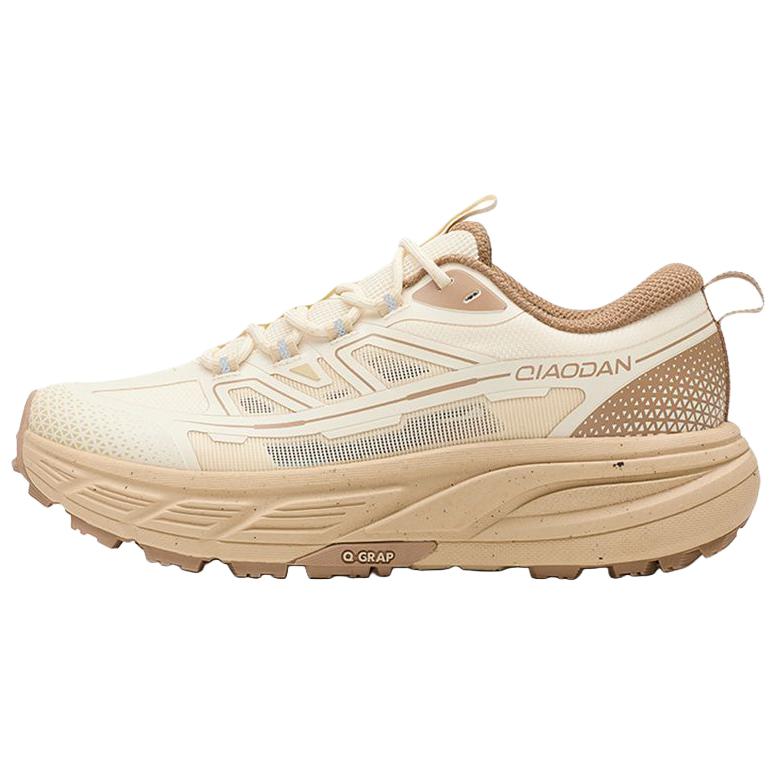 QIAODAN Low top Outdoor Shoes Men’s Vanilla Yellow Deer Umber