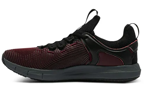 Under Armour Hovr Rise 2 'Dark Maroon Black'