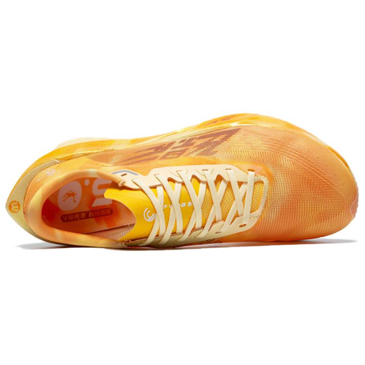 QIAODAN Flying Shadow PB5.0 Low top Carbon Plate Marathon Training Race Running Shoes Men’s Yellow