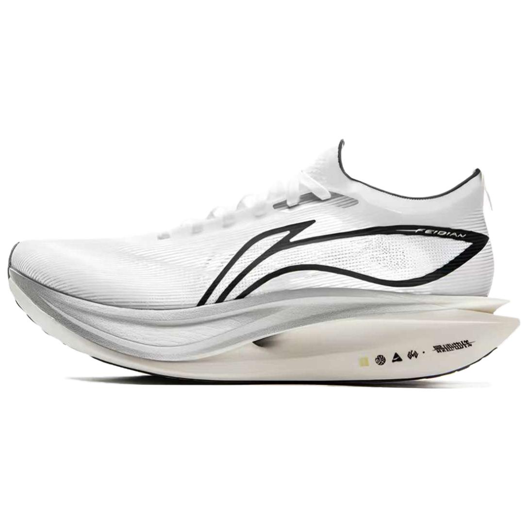 LiNing Li Ning Feidian 5 ELITE Super Technology Carbon Plate Silk Upper Physical Examination Jogging Training Low-top Marathon Racing Running Shoes Same Style for Men and Women White