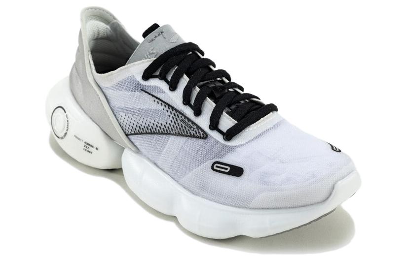 Brooks Aurora BL Slip Resistant Abrasion Resistant Low top Running Shoes Men’s Light Gray