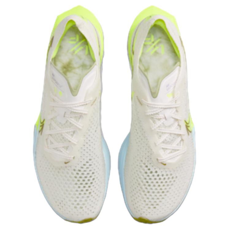 Nike ZoomX Vaporfly 3 Sail Glacier Blue Women’s