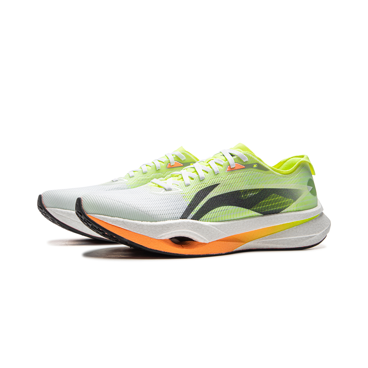 Li Ning Wind Chaser Pro SGU Racing Running Shoes Unisex White Yellow Green