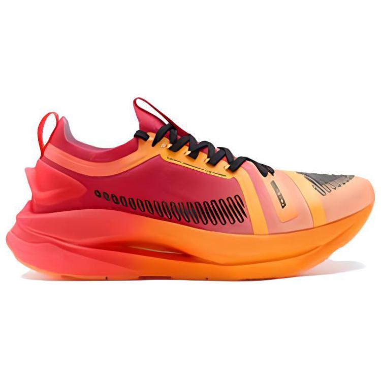XTEP ACE Flow Cushioning, Wear Resistant Low top Running Shoes Men’s